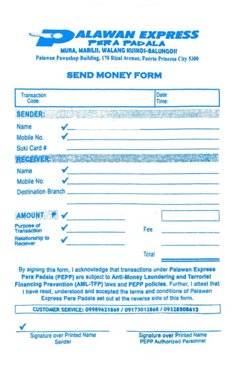 send money to atmos